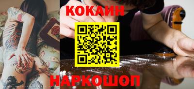амф Беслан