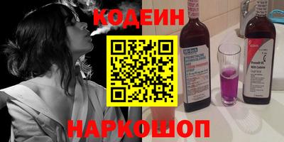 а пвп мука Берёзовский