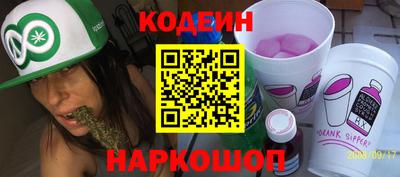 MDMA Севастополь