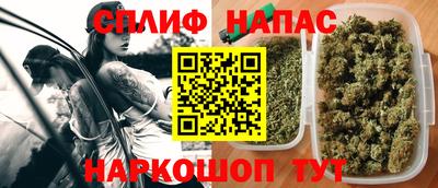 амф Беслан