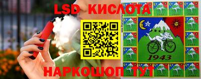 альфа пвп VHQ Северобайкальск