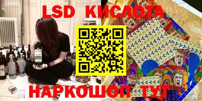 а пвп мука Берёзовский