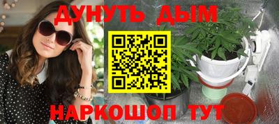 а пвп мука Берёзовский