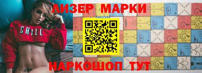 амф Беслан
