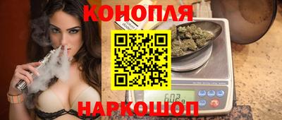 винт Свободный