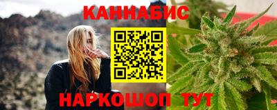 альфа пвп VHQ Северобайкальск