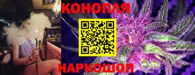 винт Свободный