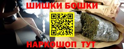 альфа пвп VHQ Северобайкальск