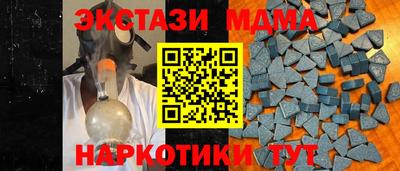 а пвп мука Берёзовский