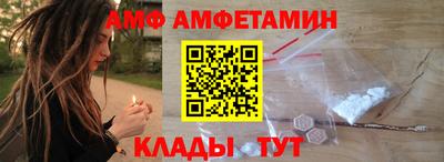 а пвп мука Берёзовский