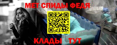 а пвп мука Берёзовский