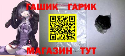 амф Беслан