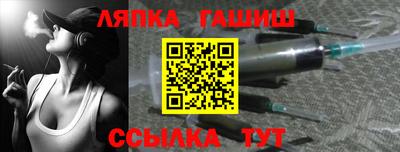а пвп мука Берёзовский