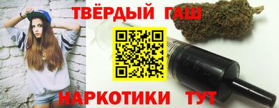 меф Бийск