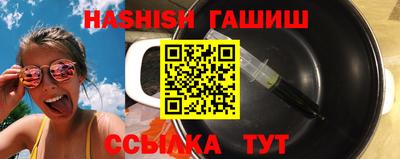 амф Беслан