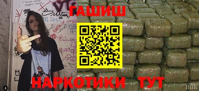 а пвп мука Берёзовский