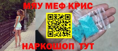 винт Свободный