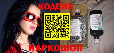 меф Бийск