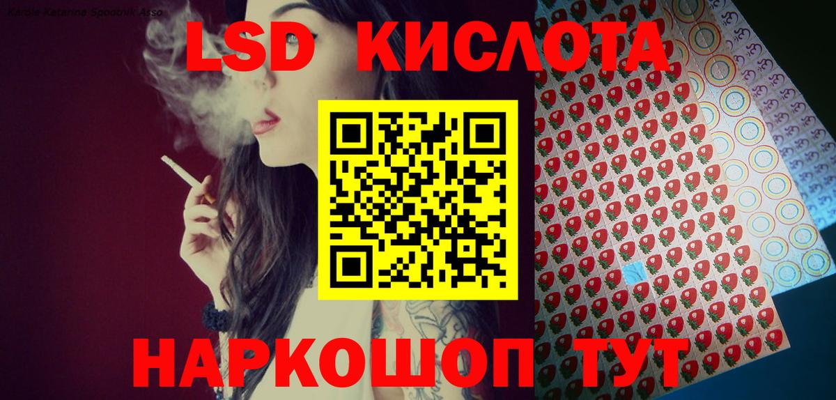 Марки N-bome 1500мкг  Марки N-bome 1500мкг  Аргун  Вход с VPN 