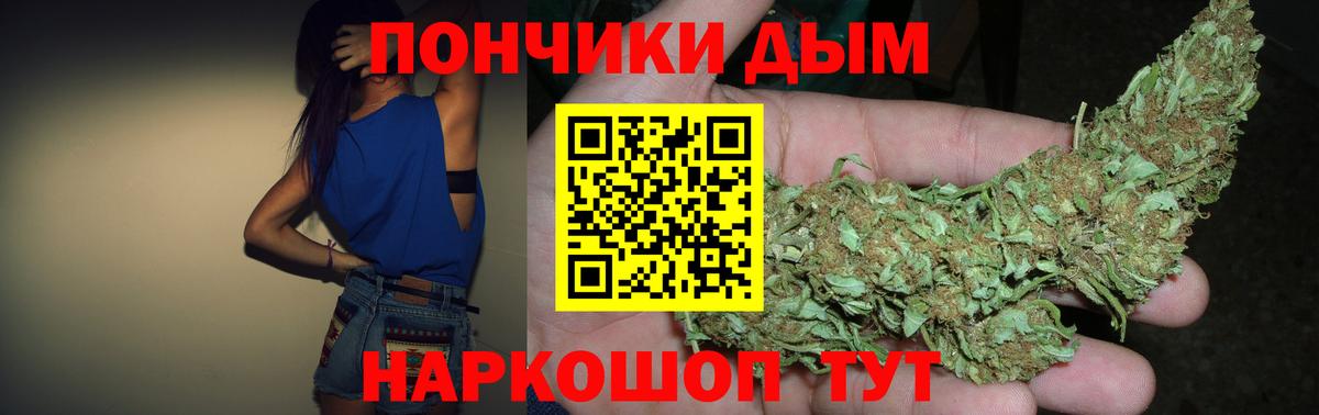 Меф Аргун